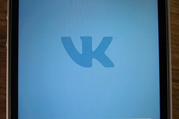 Суд отказал в выплате компенсации жителям Казани, чьи данные сеть «ВКонтакте» отдала МВД