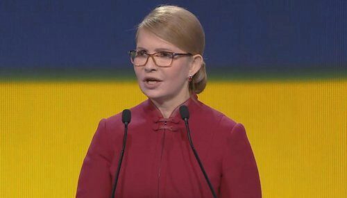 Тимошенко заявила о необходимости срочно сформировать новое правительство Украины