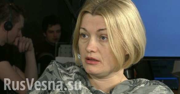 «Украина, ну что ты делаешь?!» — Сеть взрывают кадры с вице-спикером Рады, с разбега встающей на колени (ВИДЕО)