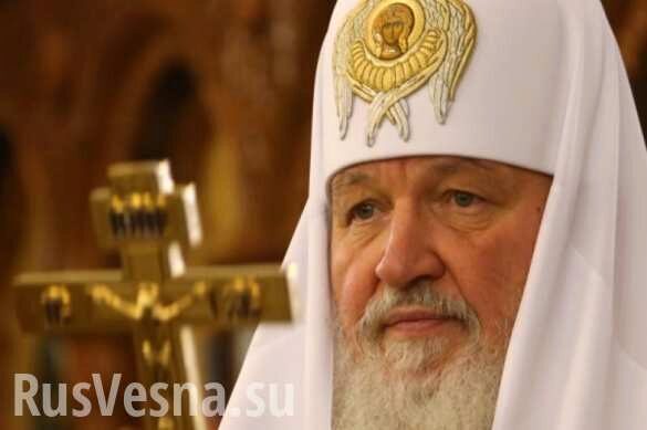 «Вам дан исторический шанс», — Патриарх Кирилл поздравил Зеленского с победой (ДОКУМЕНТ)