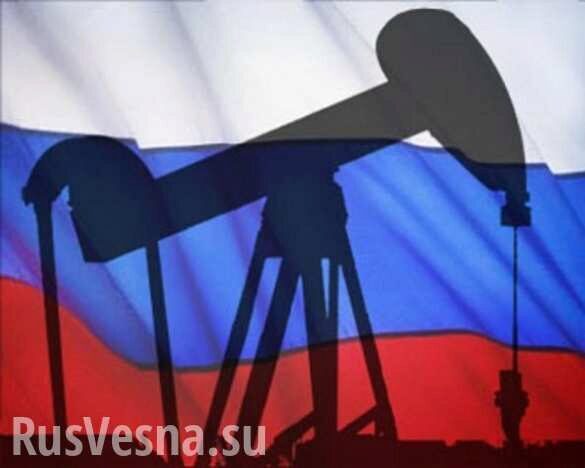 ВАЖНО: Россия прекращает экспорт нефти на Украину