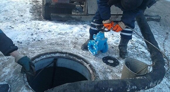 В Челябинске Водоканал бьет тревогу: бизнес забивает канализацию жирами и нефтепродуктами