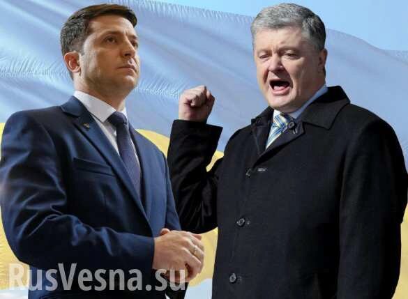 Зеленский против Порошенко: ЦИК Украины объявила второй тур выборов