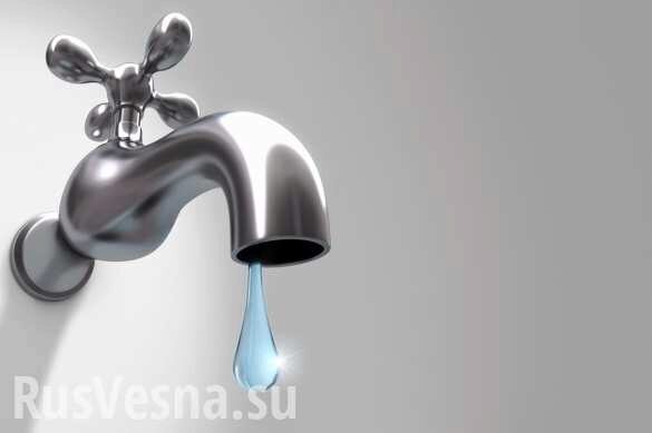 1,5 миллиона жителей Донбасса могут остаться без воды