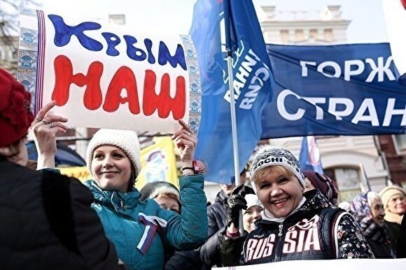 72% россиян положительно оценивают позиции РФ на мировой арене