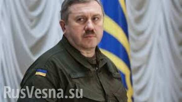 Арестован экс-командующий Нацгвардией Украины