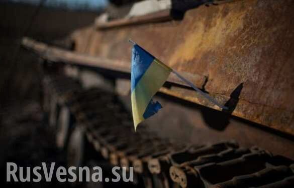 Для Европы нет большего позора, чем украинская армия, — военный эксперт