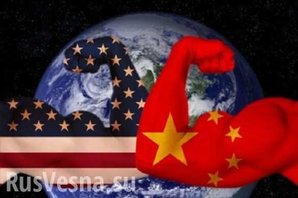 Крах газовой отрасли США: Россия побеждает в американо-китайской торговой войне