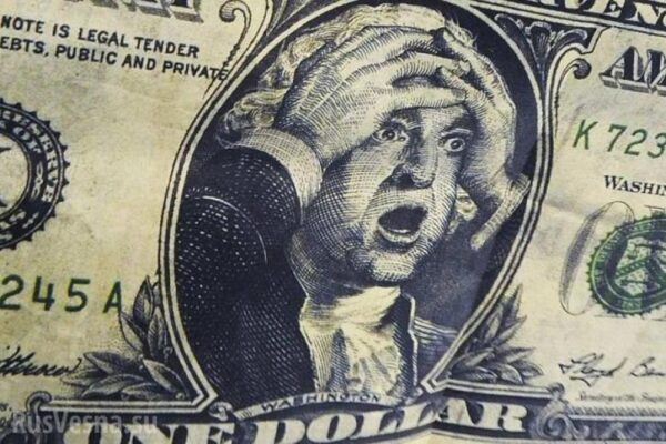 Минфин США включит Россию в список стран, «манипулирующих» валютой ради выгоды