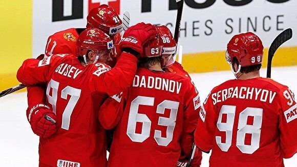 Россия обыграла Норвегию в первом матче ЧМ по хоккею