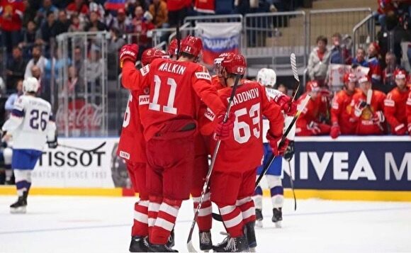 Сборная России разгромила команду Австрии со счетом 5:0 на ЧМ по хоккею