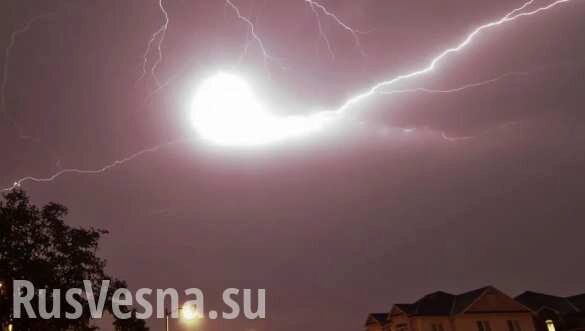 Шаровая молния влетела в дом на Украине и взорвалась (ФОТО)