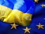 Штаб Зеленского: Идет курс на евроинтеграцию и НАТО