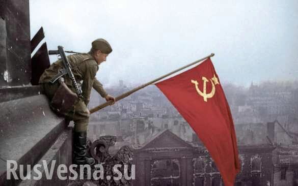 В США пересмотрели историю: СССР не оказалось в числе победителей во Второй мировой войне (ФОТО)