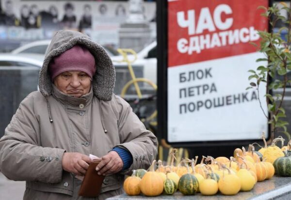 Всемирный банк назвал Украину беднейшей страной региона