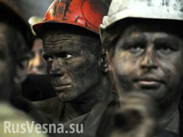 Донбасс: Трагедия на шахте, захваченной Киевом