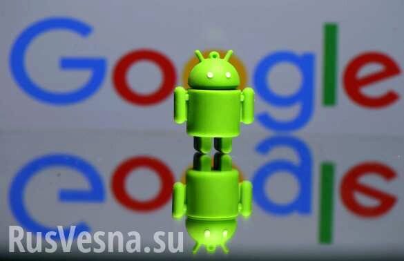 Китай готовится уничтожить систему Android и задавить поисковик Google