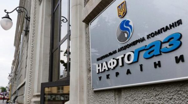 "Нафтогаз" предлагает "Газпрому" "запасной вариант" по транзиту газа