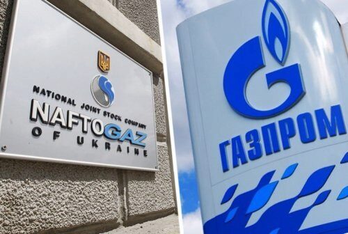 «Нафтогаз» предложил «Газпрому» новое решение по транзиту газа