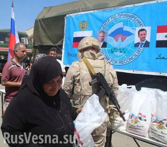 Russian army helps Syrians (PHOTOS)