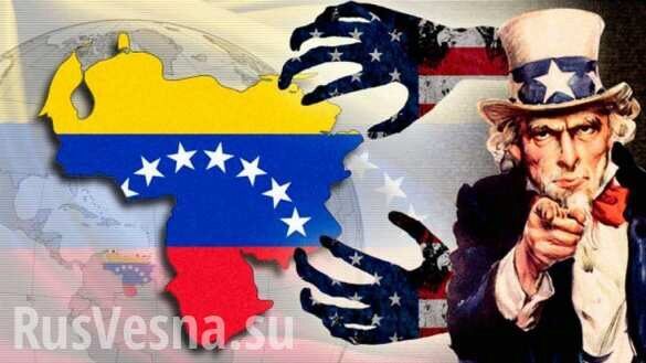 Советник Трампа возмущён оборонным контрактом России и Венесуэлы