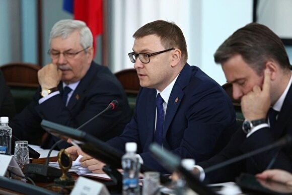 Текслер представил новичков в правительстве Челябинской области