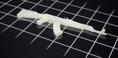 Вдогонку за США: ВПК России начинает печатать оружие в 3D