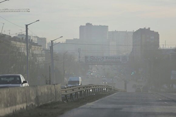 В двух городах Свердловской области объявлено о первой степени опасности