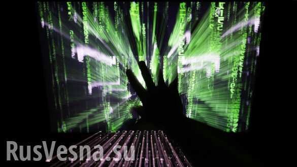 В Совбезе РФ заявили о наступлении «эры цифрового терроризма»