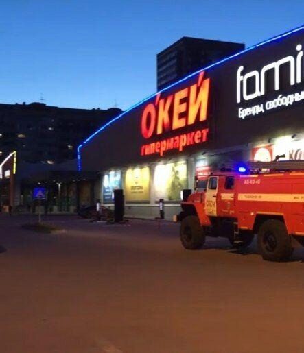 В Тюмени из-за пожара в гипермаркете эвакуировали посетителей