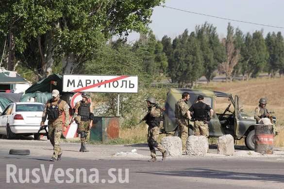 Украина может потерять Мариуполь, Северодонецк и Счастье из-за отвода войск