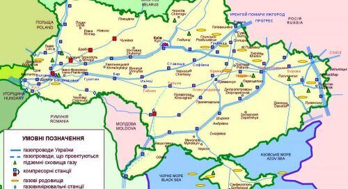 «Газпром» завершает выплату $ 2,9 млрд украинскому «Нафтогазу» в рамках урегулирования многолетнего газового спора