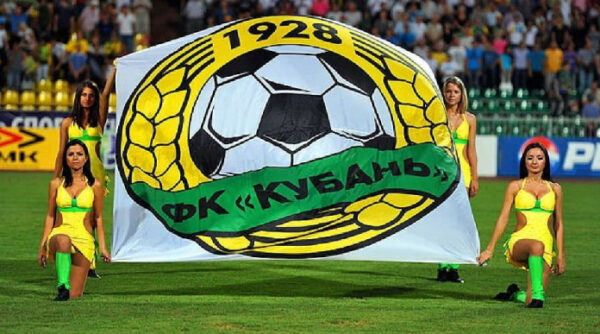 Болельщики выкупили эмблему ФК «Кубань» за 5,4 млн. рублей