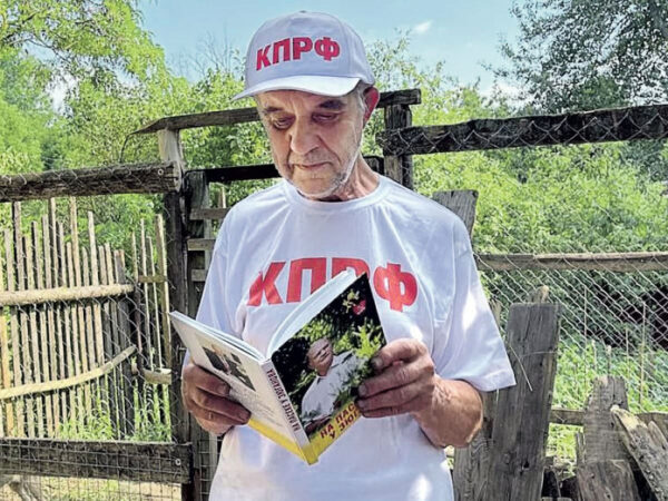 В КПРФ выразили надежду на исправление «скопинского маньяка»
