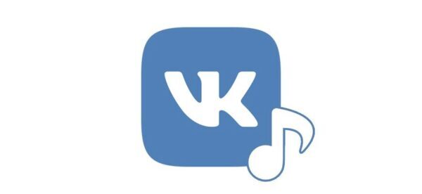 «VK Музыка» подвела свои итоги 2021 года