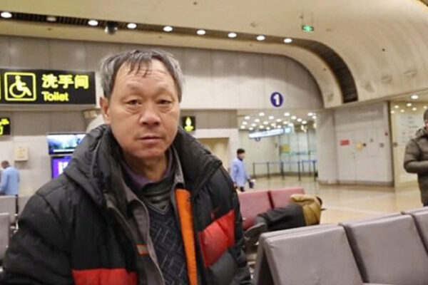 Китаец сбежал из семьи и 14 лет жил в аэропорту