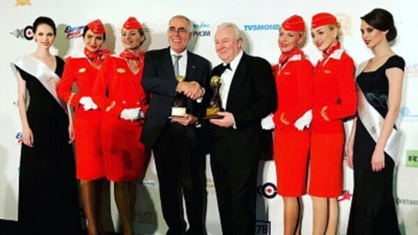 Аэрофлот завоевал международную премию World Travel Awards