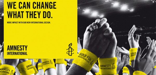 Активистам из Amnesty International грозит 15 лет заключения