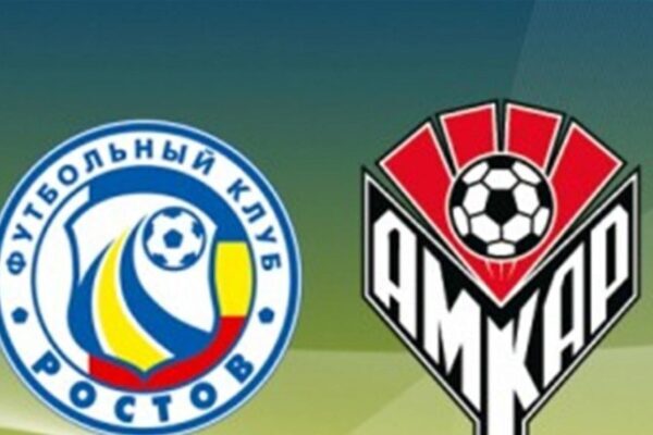«Амкар» в серии пенальти победил «Ростов» и вышел в четвертьфинал Кубка Российской Федерации