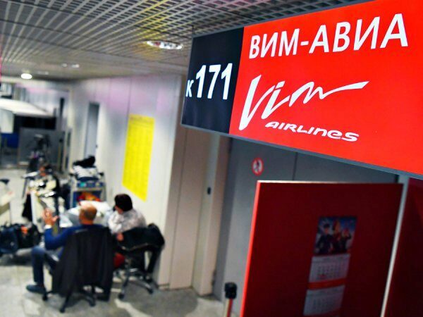 Авиакомпания «ВИМ-Авиа» нарушала закон о туризме, сообщили СМИ