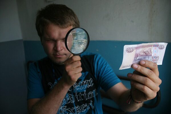 Банк Российской Федерации разглядел у россиян рост зарплат?