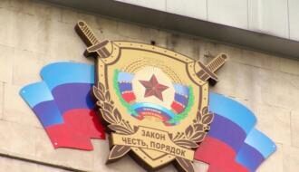 Боевики «ЛНР» объявили в розыск «начальника ОБНОН»