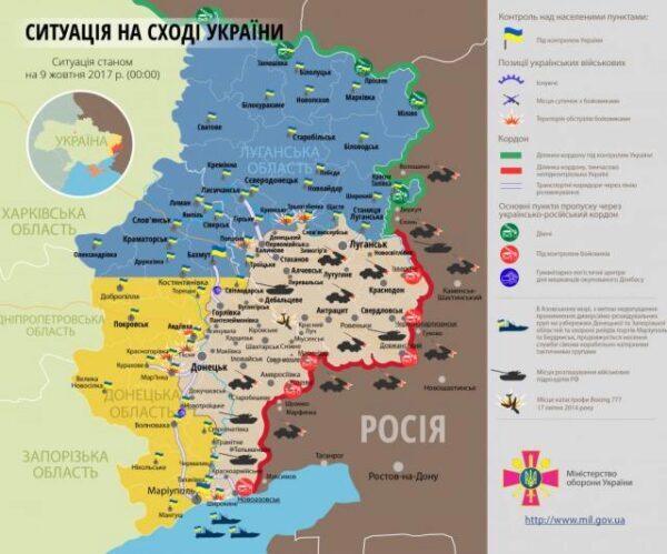 Боевики увеличили число обстрелов в Донбассе: карта АТО