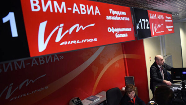 Борис Карлов не предлагал официального плана по спасению «ВИМ-Авиа»
