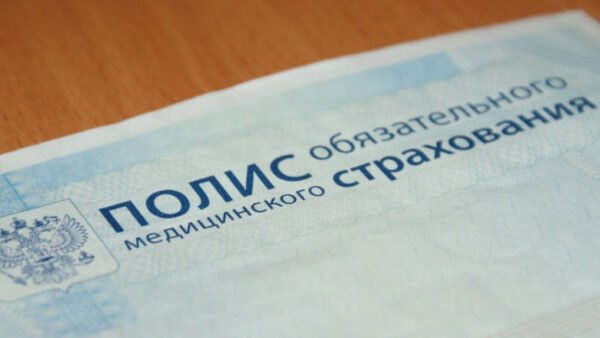 Бюджет фонда ОМС Нижегородской области на 2018 год спланирован бездефицитным