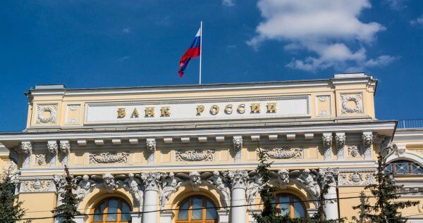 Бывший зампред ЦБ РФ не верит в дальнейший процесс банкротства банков