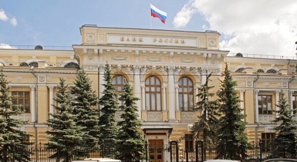 ЦБ РФ предложил сделать национальную систему регистрации финансовых транзакций