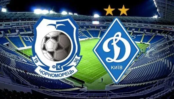 «Черноморец» к матчу с «Динамо» готовился в боулинге