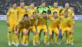 ЧМ-2018: Украина одержала победу над командой из Косово