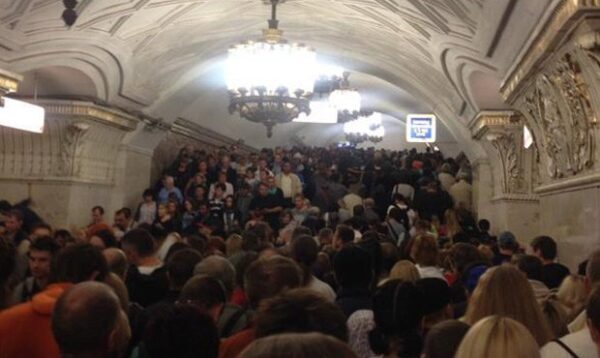 Что сегодня случилось на оранжевой ветке метро Москвы